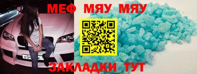 кокс Пенза