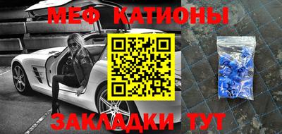 тгк Партизанск