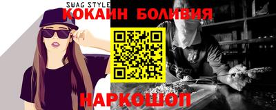 тгк Партизанск