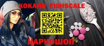 соль ск Первоуральск
