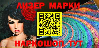 соль ск Первоуральск