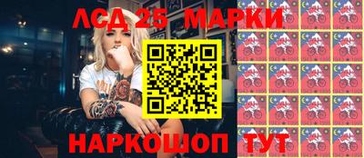 кокс Пенза