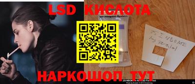 кокс Пенза