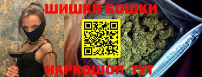 кокс Пенза