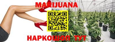 соль ск Первоуральск