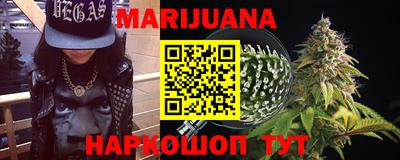 тгк Партизанск
