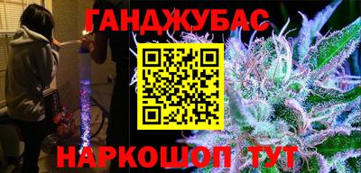 mdma Пугачёв