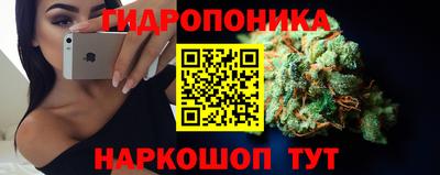 кокс Пенза