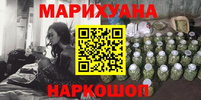 кокс Пенза