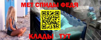 кокс Пенза