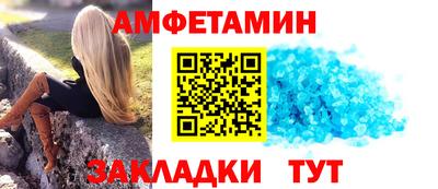 тгк Партизанск