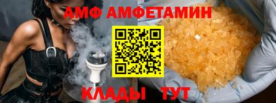 кокс Пенза