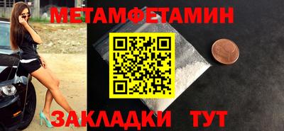 мескалин Пушкино