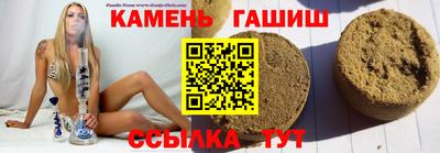 кокс Пенза