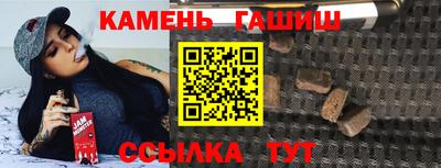 соль ск Первоуральск