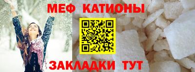 соль ск Первоуральск